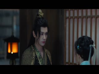 Tội Gả Tập Tập 17