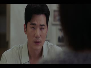 Thế Giới Tươi Đẹp Tập Tập 04