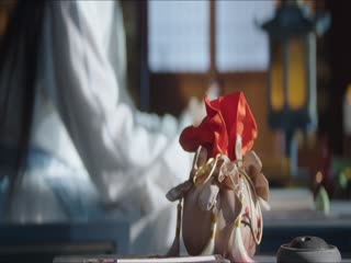 Hiến Ngư Tập Tập 14