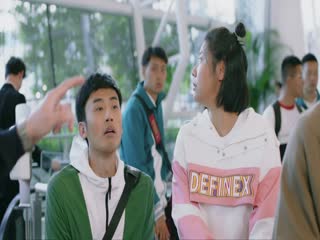 Con Đường Rực Lửa Tập Tập 14