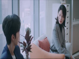 Bạn Trai Phản Diện Của Tôi Tập Tập 17