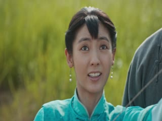 Sinh Vạn Vật Tập Tập 16