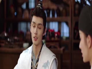 Thường An Giai Hoan Tập Tập 12