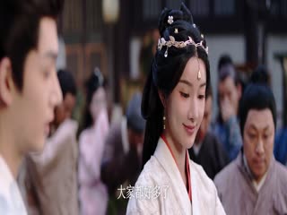 Thường An Giai Hoan Tập Tập 03