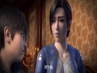 Tử Xuyên (Phần 1) Tập Tập 21
