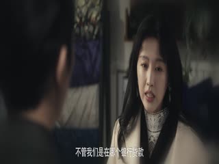Ớt Nhỏ Thập Niên 80 Tập Tập 19