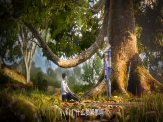 Tử Xuyên (Phần 1) Tập Tập 01