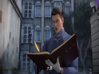 Tử Xuyên (Phần 1) Tập Tập 05
