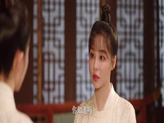 Thường An Giai Hoan Tập Tập 19