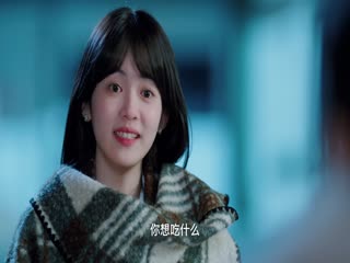 Song Nhẫn Tập Tập 22