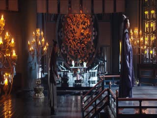 Hiến Ngư Tập Tập 18