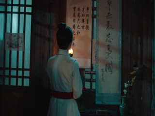 Mãn Đình Phương Tập Tập 10