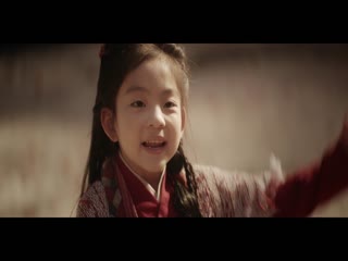Hữu Yểu Tập Tập 02