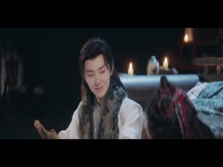 Hữu Yểu Tập Tập 07