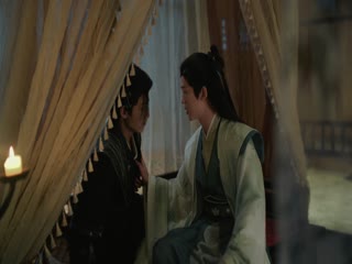 Tử Mạch Hồng Trần Tập Tập 01