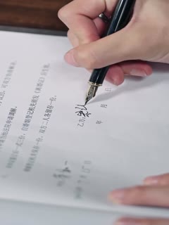 Lột Xác (Phim Ngắn) Tập Tập 23