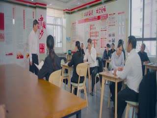Hình Mẫu Tập Tập 04