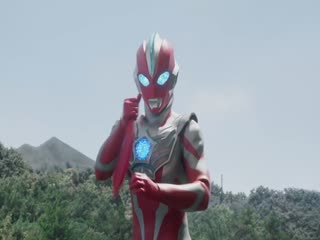 Ultraman Omega Tập Tập 09