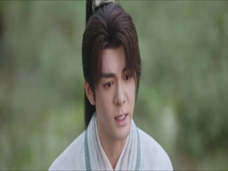 Liên Hoa Lâu Tập Tập 27