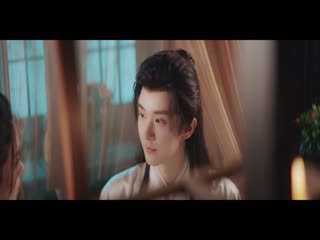 Hữu Yểu Tập Tập 20