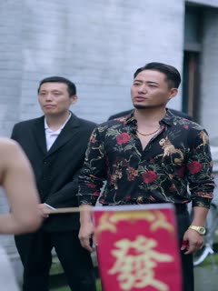 Nữ Hoàng Mạt Chược Tập Tập 28
