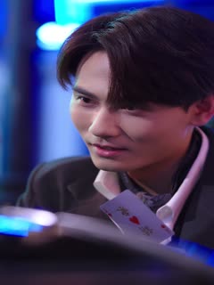 Nữ Hoàng Mạt Chược Tập Tập 02