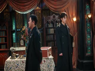 Bữa Tiệc Của Cô Ấy Tập Tập 20