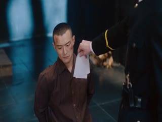 Bữa Tiệc Của Cô Ấy Tập Tập 19