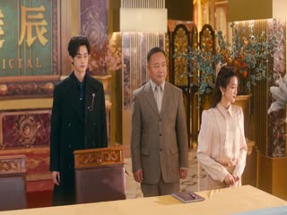 Bữa Tiệc Của Cô Ấy Tập Tập 03