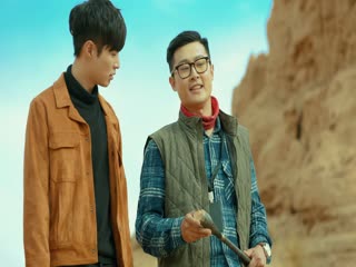 Đôi Mắt Vàng (Hoàng Kim Đồng) Tập Tập 04