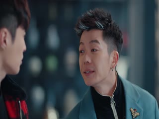 Đôi Mắt Vàng (Hoàng Kim Đồng) Tập Tập 14