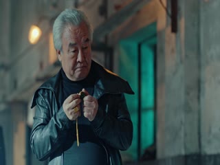 Đôi Mắt Vàng (Hoàng Kim Đồng) Tập Tập 54