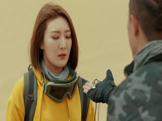 Đôi Mắt Vàng (Hoàng Kim Đồng) Tập Tập 46