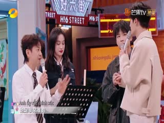 Xin Chào, Thứ Bảy (Mùa 4) Tập Tập 01