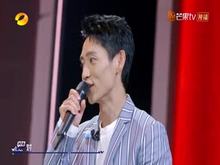 Xin Chào, Thứ Bảy (Mùa 1) Tập Tập 33