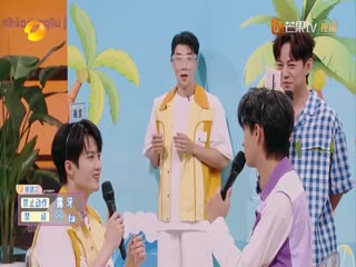 Xin Chào, Thứ Bảy (Mùa 3) Tập Tập 33