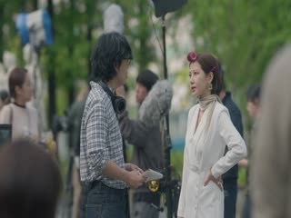 Ngôi Sao Rắc Rối của Tôi Tập Tập 05