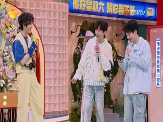 Xin Chào, Thứ Bảy (Mùa 4) Tập Tập 15