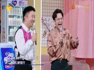 Xin Chào, Thứ Bảy (Mùa 1) Tập Tập 37