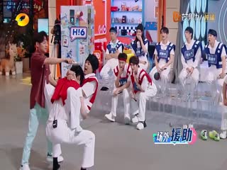 Xin Chào, Thứ Bảy (Mùa 2) Tập Tập 22