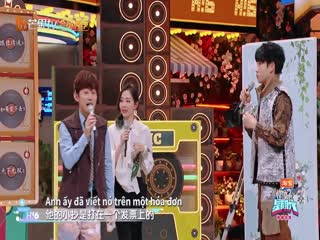 Xin Chào, Thứ Bảy (Mùa 3) Tập Tập SPECIAL 10.03.2024