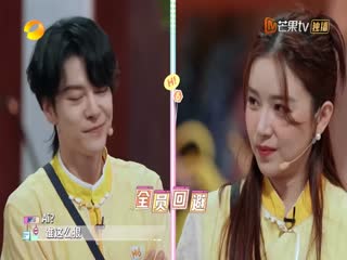 Xin Chào, Thứ Bảy (Mùa 3) Tập Tập 32