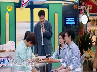 Xin Chào, Thứ Bảy (Mùa 2) Tập Tập 42