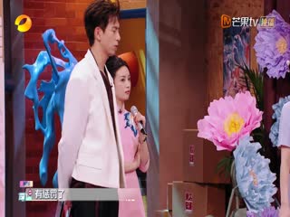 Xin Chào, Thứ Bảy (Mùa 4) Tập Tập 04