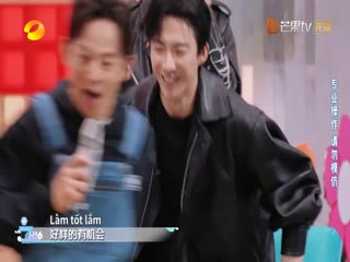 Xin Chào, Thứ Bảy (Mùa 3) Tập Tập 14
