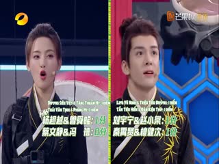 Xin Chào, Thứ Bảy (Mùa 1) Tập Tập 21