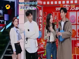 Xin Chào, Thứ Bảy (Mùa 1) Tập Tập 44