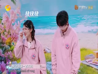 Xin Chào, Thứ Bảy (Mùa 4) Tập Tập 13