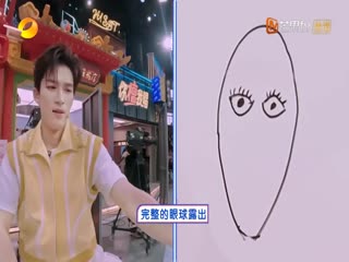 Xin Chào, Thứ Bảy (Mùa 4) Tập Tập 18
