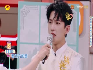 Xin Chào, Thứ Bảy (Mùa 4) Tập Tập 11